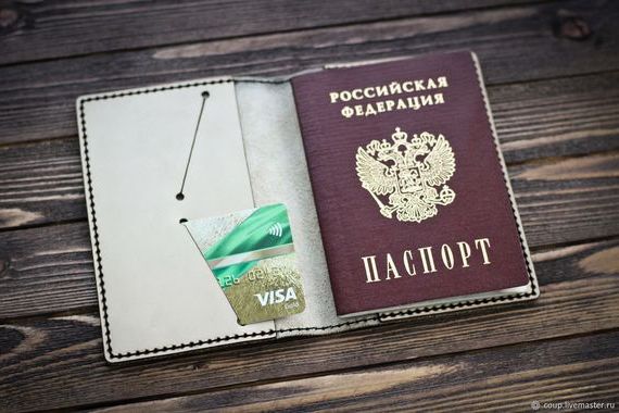 прописка в Приволжске